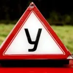 Как да се научим от правото през 2017 г., и колко струва