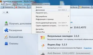 Изтеглете Yandex бар за Mozilla Firefox, Google Chrome, т.е., опера