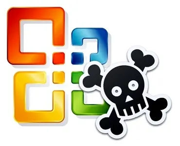 Изтегляне на Microsoft инструментариум 02 Януари