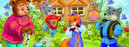 Приказки на английски език с превод