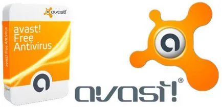 Изтегляне на антивирусен Avast свободен 2017 безплатно