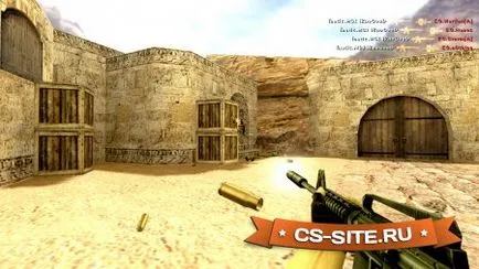 Изтегляне metori мамят за CS 1