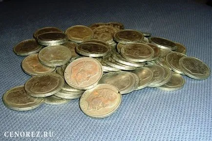 Колко е времето на юбилейни рубли СССР (където се продават) Колко е времето на юбилейни рубли СССР
