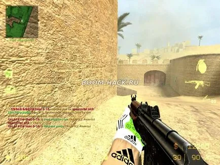 Изтеглете мамят анти-откат (antirecoil) V34 за CSS - мами за CSS (мами) Изтеглете мамят анти-откат (antirecoil) V34 за CSS - мами за CSS