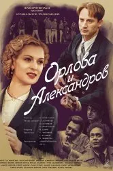 Вижте шоуто и обичам морето