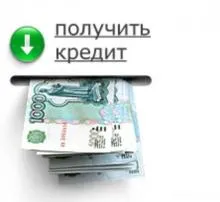 Property като икономическа категория 1