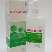 Solkovagina на шийката на матката ерозия - мнения за третиране обгаряне