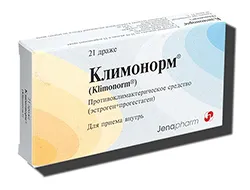 Solkovagina - Преглед Solkovagina