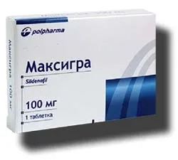 Solkovagina - Преглед Solkovagina