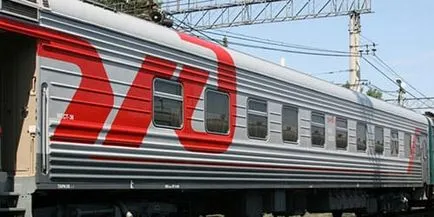 Сън книга кола каква кола мечта в съня