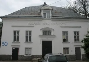 Списък павилион на ВВК (ENEA) със снимки и карта на София панаири, фестивали (ENEA) списък павилиони ВВК (ENEA) със снимки и карта на София панаири, фестивали