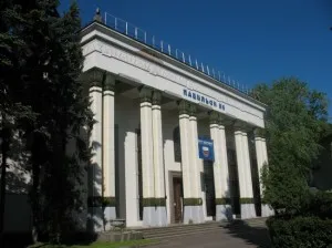 Списък павилион на ВВК (ENEA) със снимки и карта на София панаири, фестивали (ENEA) списък павилиони ВВК (ENEA) със снимки и карта на София панаири, фестивали