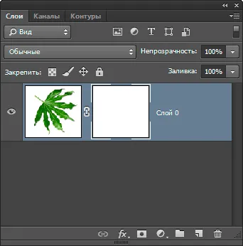 Създаване на ваши собствени четки от изображенията в Photoshop (четката от картинката) Създаване на ваши собствени четки от изображенията в Photoshop