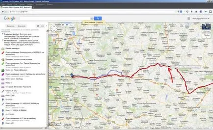 Създаване на карта маршрут например GOOGLEMAPS на