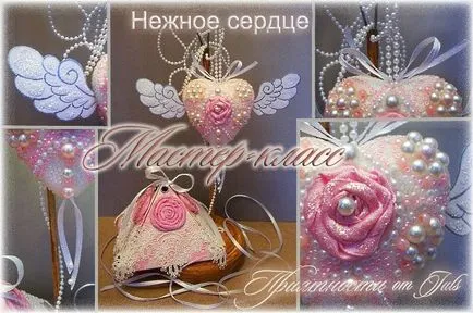 Създаване на декорация Създаване на декорация