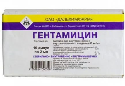 Спазми на червата причините и лечението
