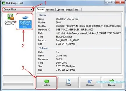 Създаване на точно копие на пръчката, с помощта на USB инструмент изображение