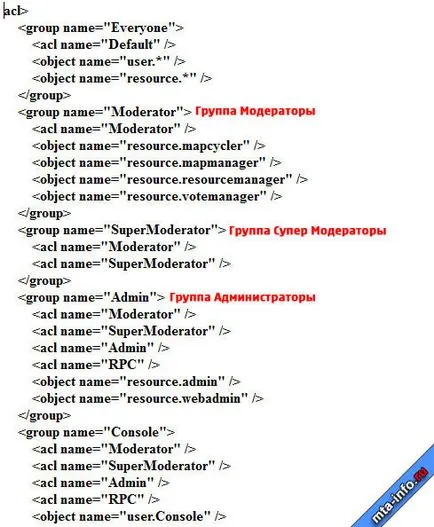 Създаване на MTA SA сървър