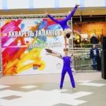 Стам - да не се бърка с КВН - саботаж View Blog