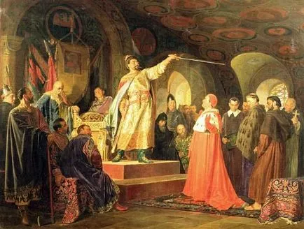 Средновековните срокове в България