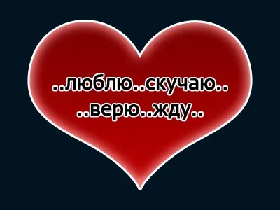 Любими стихове в армията
