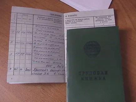 Застраховка период за отпуск по болест, че това е, как да брои