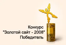 Супи в multivarka рецепти със снимки 33 рецепта