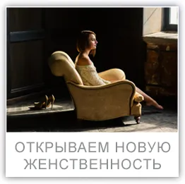 сватбени тенденции