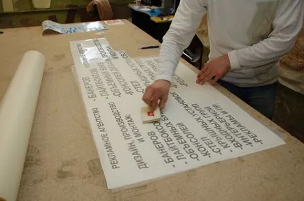 Light кутия, или с ръцете си Lightbox Signage