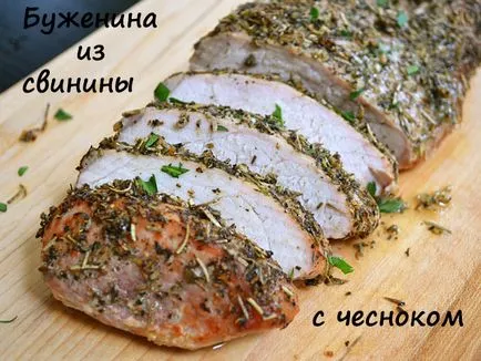 Хем във фурната за най-добрите рецепти със снимки