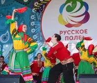 Как и къде да отидем на разходка