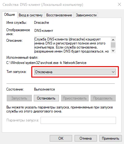 Какво е оптимизация на паметта