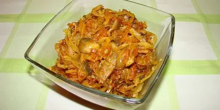 Какво е vkusnuypirogek