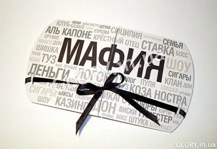 Сватбена покана стил