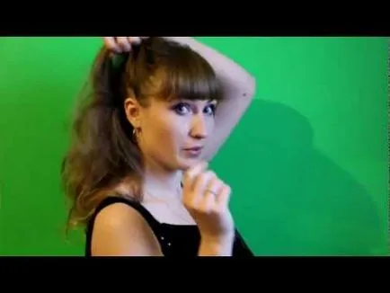 Прически и как да направя снимки