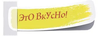 Естрагон в готвенето еднопосочни приложения и рецепти - моят живот