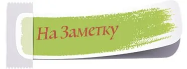 Естрагон в готвенето еднопосочни приложения и рецепти - моят живот
