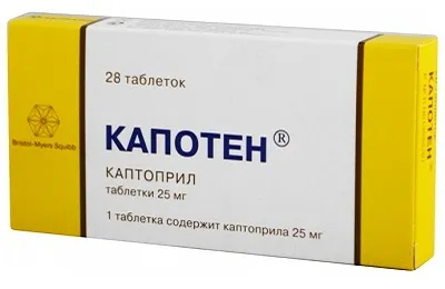 Таблетките Konkor налягане като вземане, противопоказания и състава