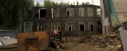 Сега можете да се регистрирате онлайн (Карелия) в пенсионния фонд Сега можете да се регистрирате онлайн в пенсионния фонд