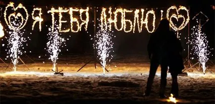 Изненада за момичета Най-добрите идеи и опции (изненада) Изненада за момичета най-добрите идеи и възможности
