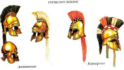 непозната