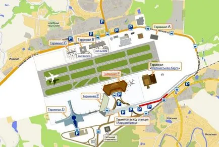 Terminal г Шереметиево посоки с автомобил, с автобус паркинг (Шереметиево) Terminal г Шереметиево Упътвания за шофьори с кола, автобус паркинг