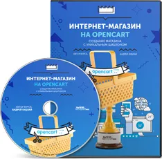 Техническо задание (ТЗ) за развитие на сайта
