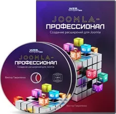 Техническо задание (ТЗ) за развитие на сайта