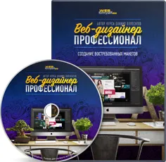 Техническо задание (ТЗ) за развитие на сайта