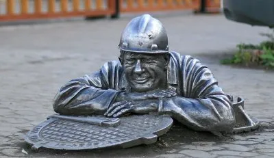 Сервиз за какво плащаме