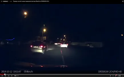 Тестване на DVR-и нощ - Autokadabra