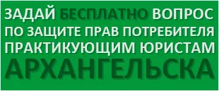 Хранителни продукти - правилата за продажбата на проби от стоки (защита на потребителите) Хранителни продукти - правила за продажбата на стоки модели