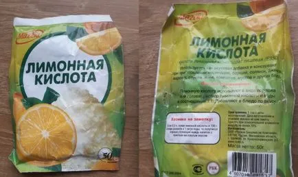 Офорт дъски водороден пероксид и лимонена киселина, практически електроника