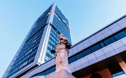 Арбитражният съд - нейната концепция и компетентността
